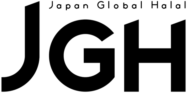 ⼀般社団法⼈ジャパングローバルハラル認証機構